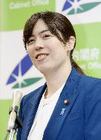 Japan's new economic security minister Onoda