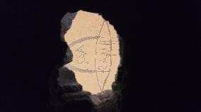 Sednaya Prison Where Thousands of Syrians Were Killed Under Torture - Syria