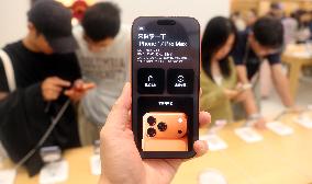 Apple Stock Price Risen