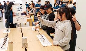 Apple Stock Price Risen