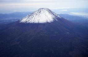 Snowcap on Japan's Mt. Fuji