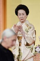 Praemium Imperiale award ceremony in Tokyo