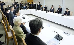New Japan PM Takaichi meets abductees' relatives