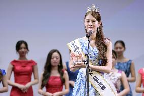 Miss World contestant for Japan