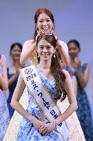 Miss World contestant for Japan
