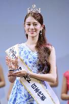 Miss World contestant for Japan