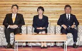 New Japan PM Takaichi