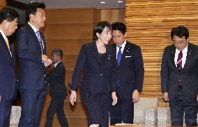 New Japan PM Takaichi