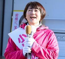 Maebashi mayoral candidate Ogawa