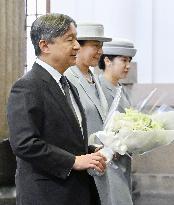 Emperor visits WWII victim memorial hall in Tokyo