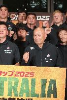 Rugby: Japan head coach Jones