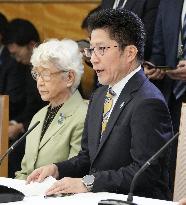 Japan PM Takaichi meets kin of abductees