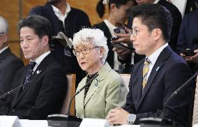 Japan PM Takaichi meets kin of abductees