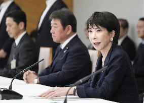 Japan PM Takaichi meets kin of abductees