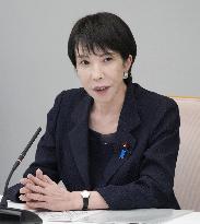 Japan PM Takaichi meets kin of abductees