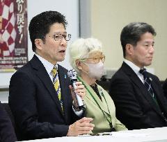 Japan PM Takaichi meets kin of abductees
