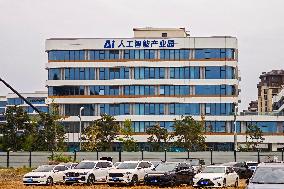 AI Industrial Park in Xiong'an New Area