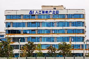 AI Industrial Park in Xiong'an New Area