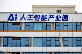 AI Industrial Park in Xiong'an New Area