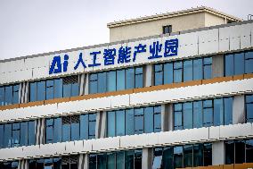 AI Industrial Park in Xiong'an New Area
