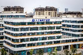AI Industrial Park in Xiong'an New Area