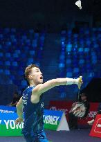 Yonex Badminton French Open 2025 - France
