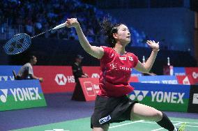 Yonex Badminton French Open 2025 - France