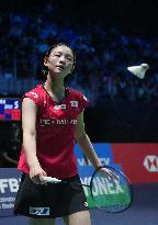 Yonex Badminton French Open 2025 - France