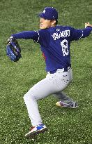 Baseball: Dodgers pitcher Yamamoto ahead of World Series