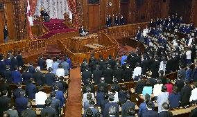 Extraordinary Diet session opens in Japan