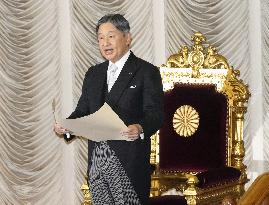 Opening ceremony of Japan's extraordinary Diet session
