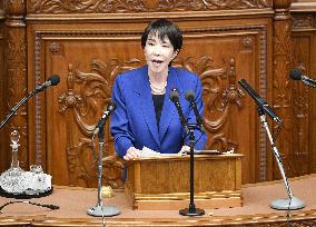 Japan PM Takaichi's 1st policy speech