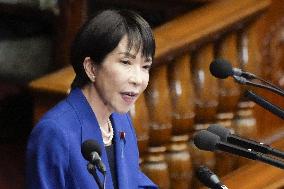 Japan PM Takaichi's 1st policy speech