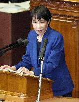 Japan PM Takaichi's 1st policy speech