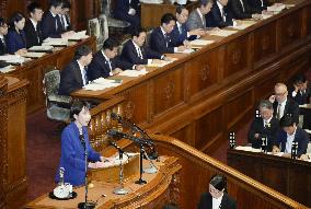 Japan PM Takaichi's 1st policy speech