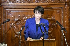 Japan PM Takaichi's 1st policy speech