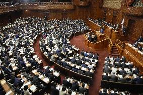 Extraordinary Diet session opens in Japan