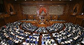 Extraordinary Diet session opens in Japan