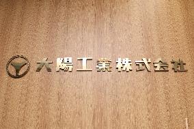 Taiyo Kogyo signboard and logo