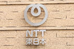 NTT East signboard and logo