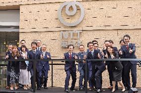 NTT East New Corporate Logo Unveiling Ceremony