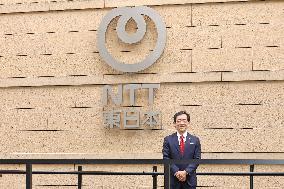 NTT East New Corporate Logo Unveiling Ceremony