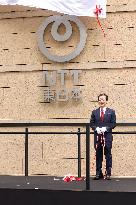 NTT East New Corporate Logo Unveiling Ceremony