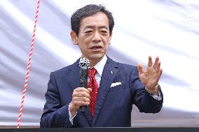 NTT East New Corporate Logo Unveiling Ceremony