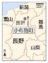 Long hours of service among town officials in Nagano Pref.