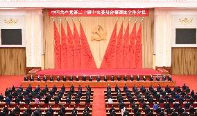 Xi Jinping At 20th Central Committee of the Communist Party - Beijing