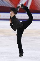 Figure skating: Cup of China