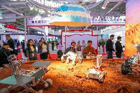86th China Education Equipment Exhibition in Qingdao