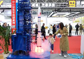 86th China Education Equipment Exhibition in Qingdao