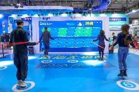 86th China Education Equipment Exhibition in Qingdao